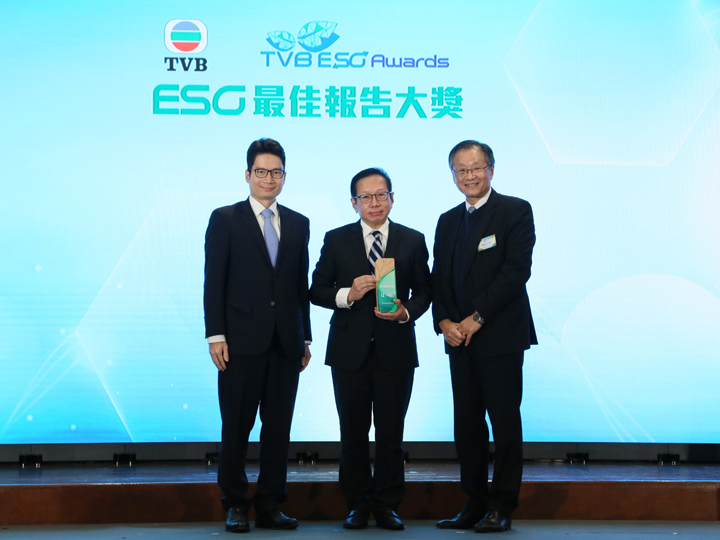 Shun Tak receives Best in ESG Reporting Award 2022 by TVB