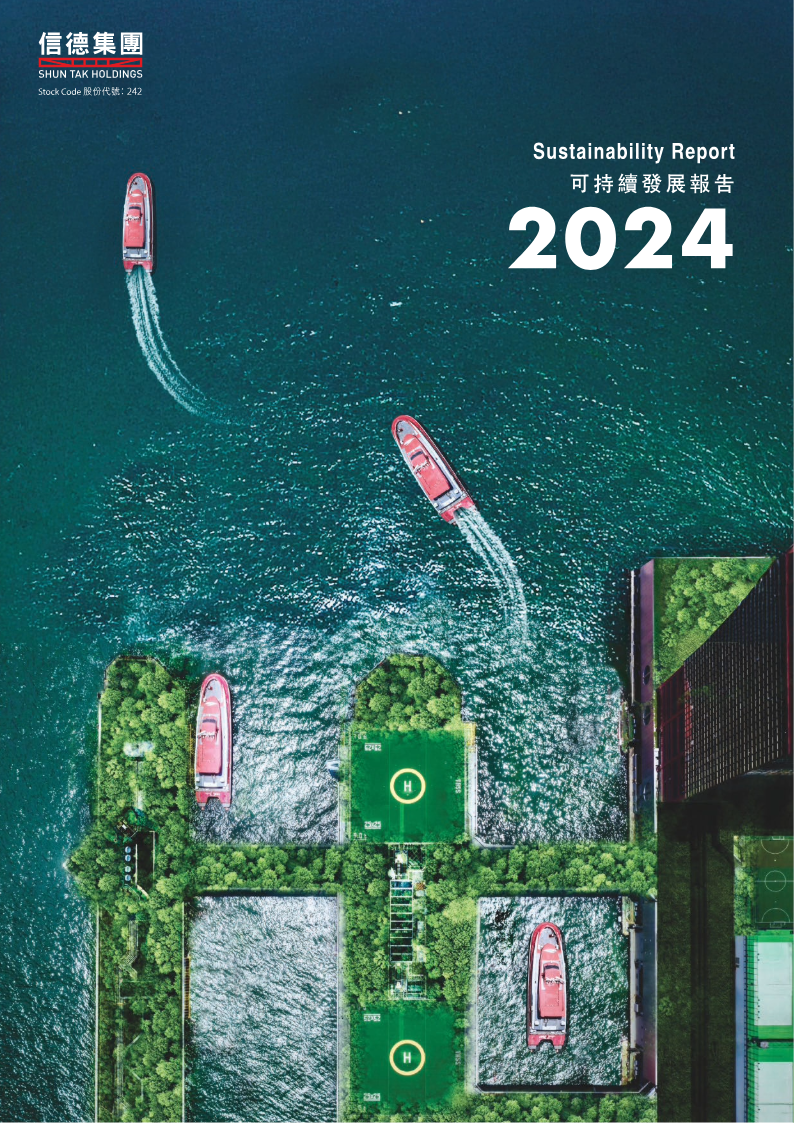 Sustainability Report 2024