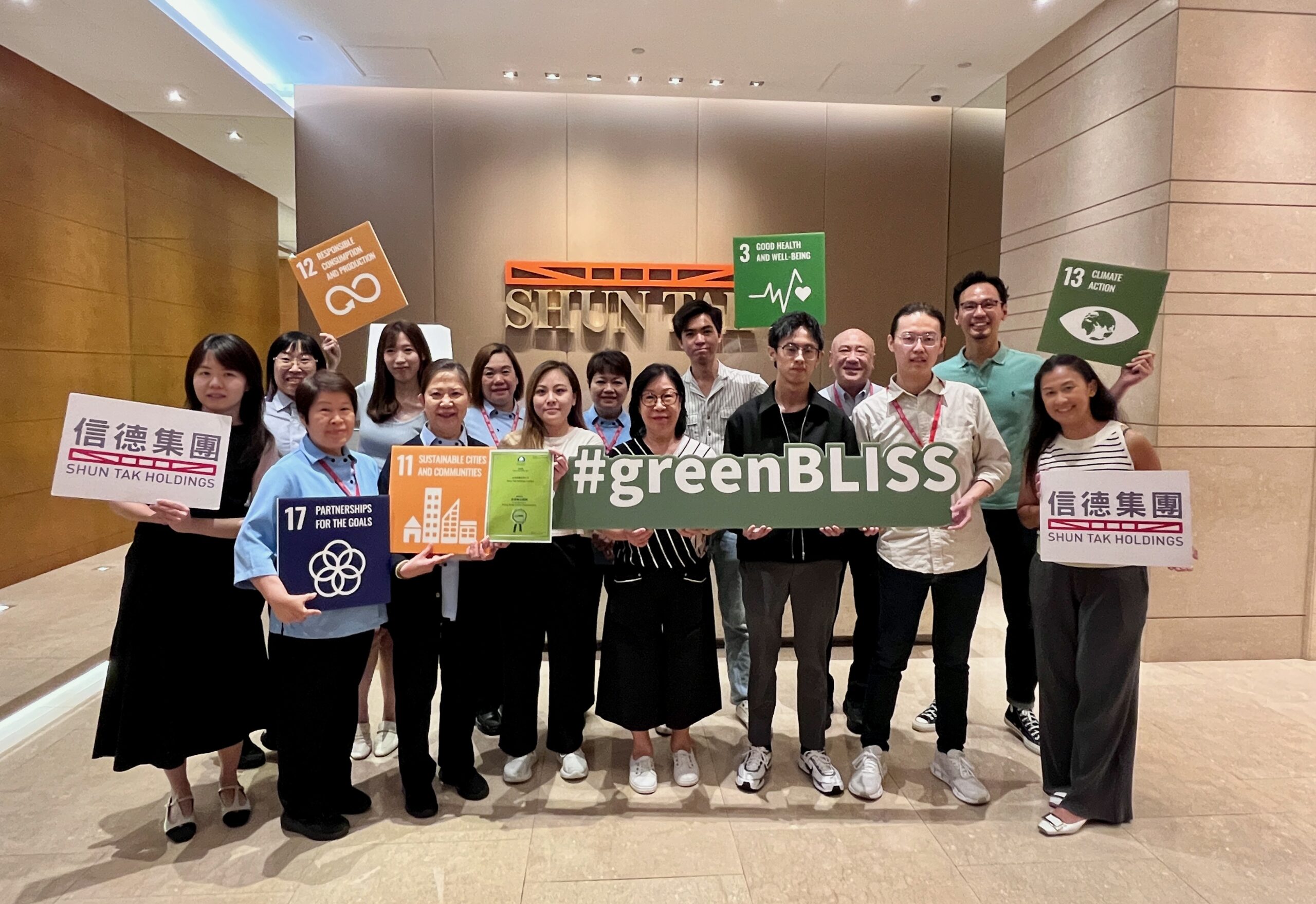 Shun Tak Group and its Five Subsidiaries Recognized with the “Hong Kong Green Organisation Certification”