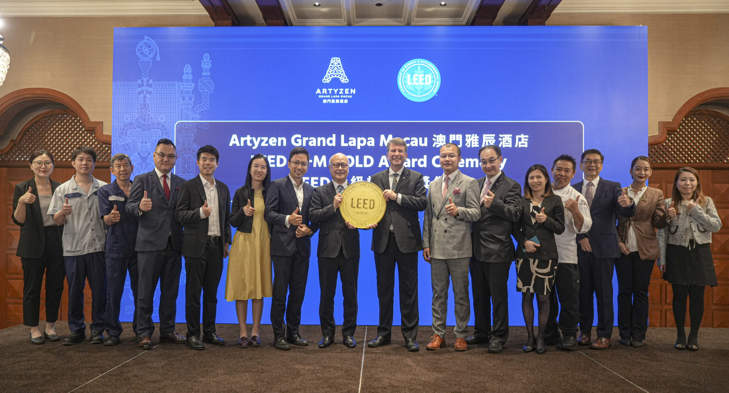 Artyzen Grand Lapa Macau Becomes First Hotel in Macau to Receive LEED O+M Gold Certification